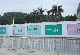 建筑圍護(hù)結(jié)構(gòu)有哪些類型？PVC圍擋的優(yōu)點(diǎn)是什么？